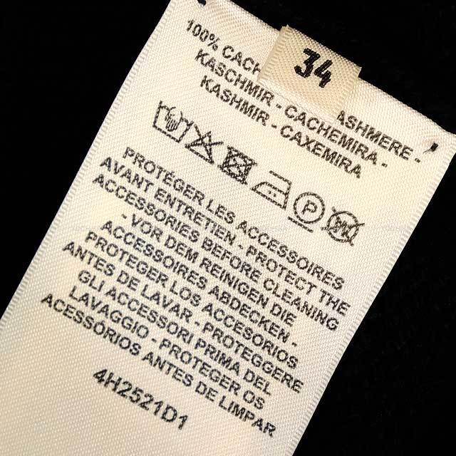 ブランドショップよちか