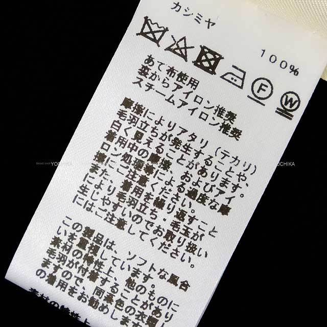 ブランドショップよちか