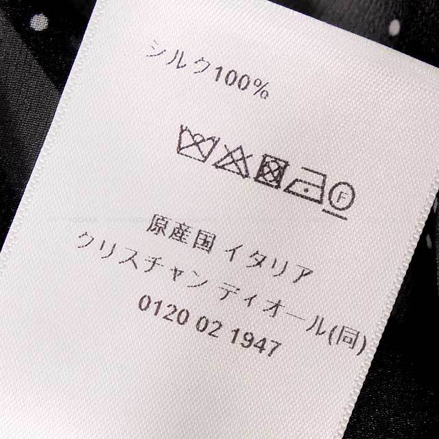 ブランドショップよちか