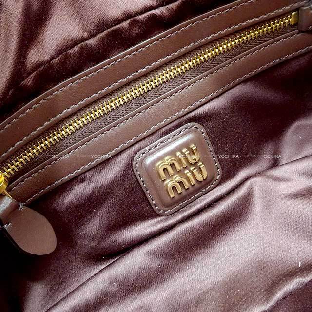 Miu Miu ミュウミュウ ショルダーバッグ アルカディ レザー 2way
