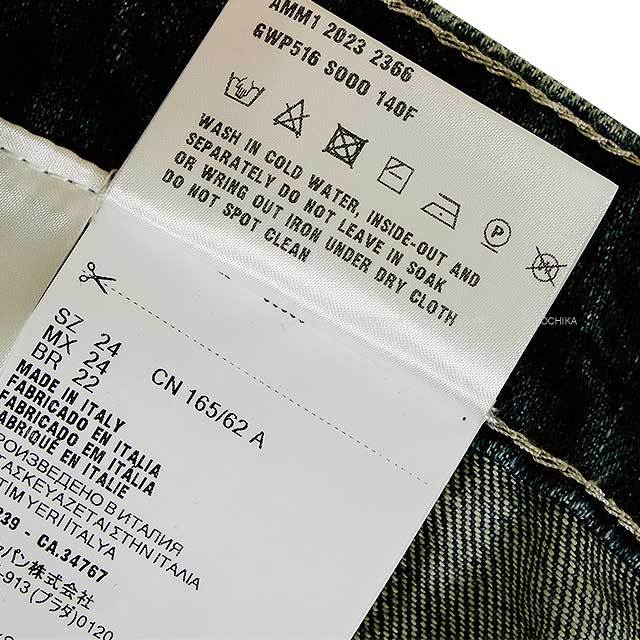 Miu Miu ミュウミュウ デニムパンツ デニムジーンズ 5ポケット