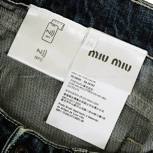 渋谷並木橋店】Miu Miu ミュウミュウ デニムパンツ デニム