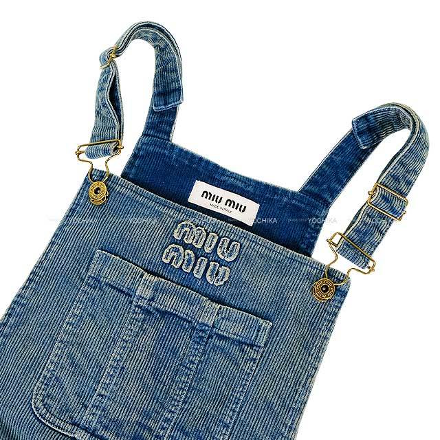 ブランドショップよちか