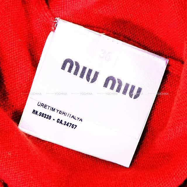 渋谷並木橋店】Miu Miu ミュウミュウ セーター 半袖 ロゴ