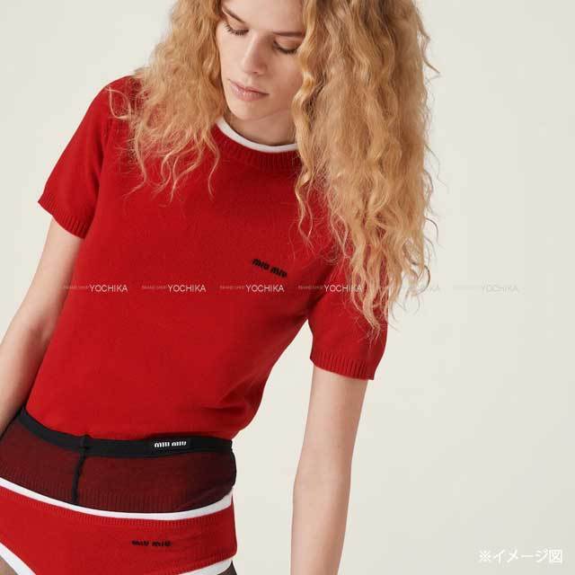 ブランドショップよちか