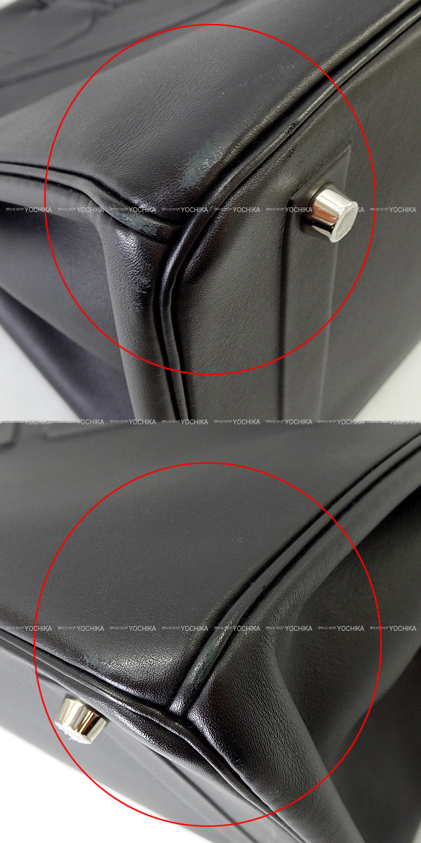 ブランドショップよちか