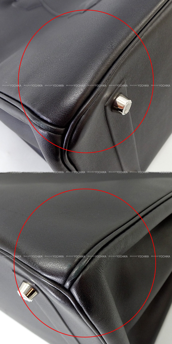 ブランドショップよちか