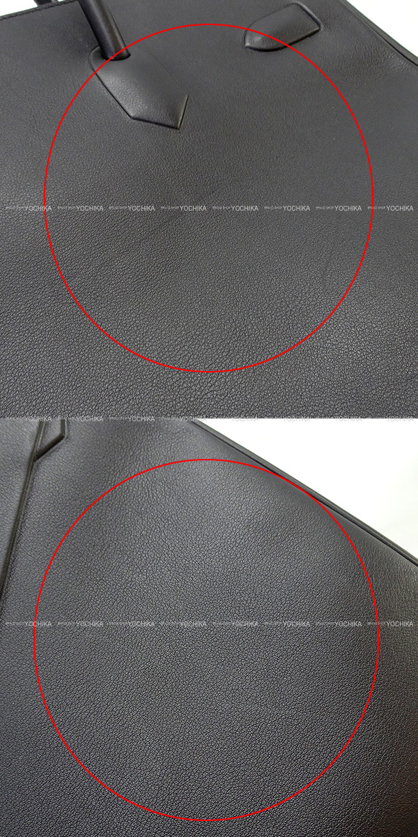 ブランドショップよちか