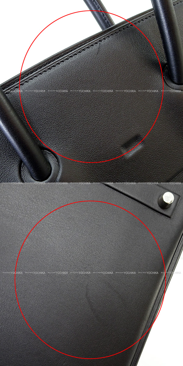 ブランドショップよちか