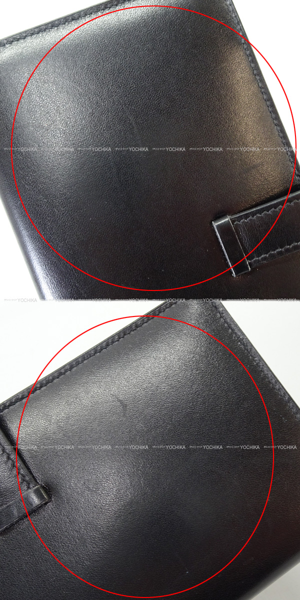 ブランドショップよちか