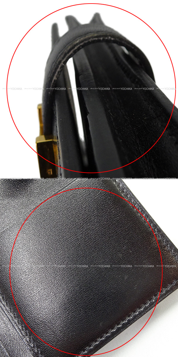 ブランドショップよちか