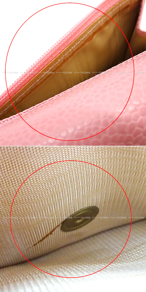 ブランドショップよちか