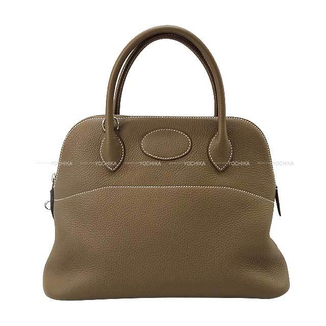 ブランドショップよちか