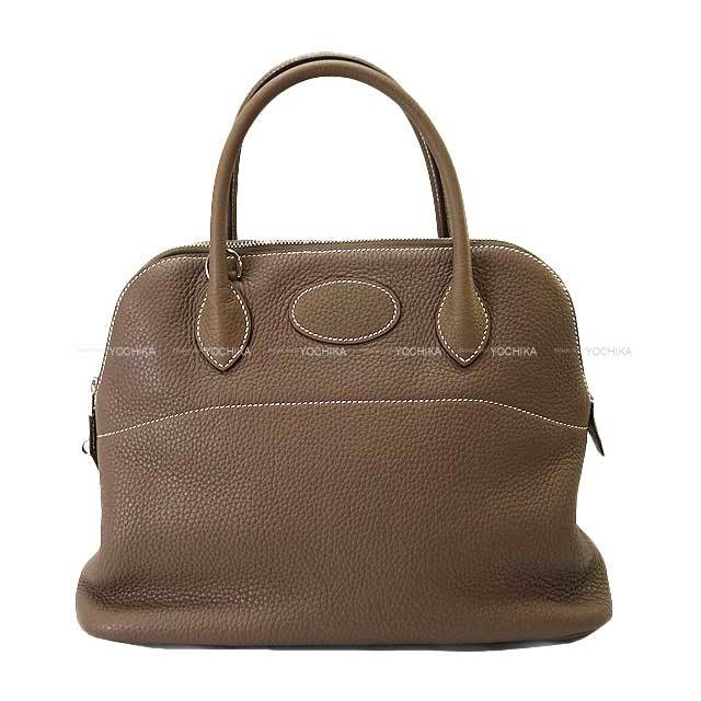 ブランドショップよちか