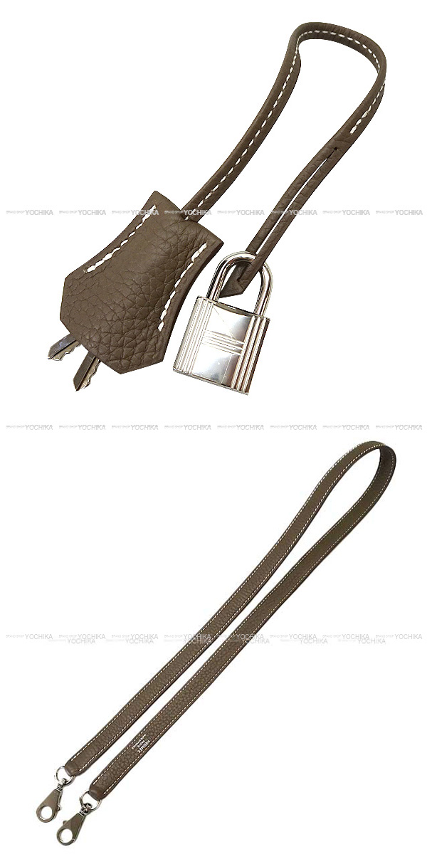 ブランドショップよちか