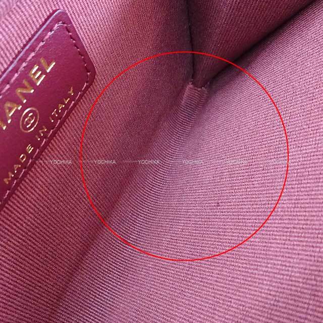 ブランドショップよちか