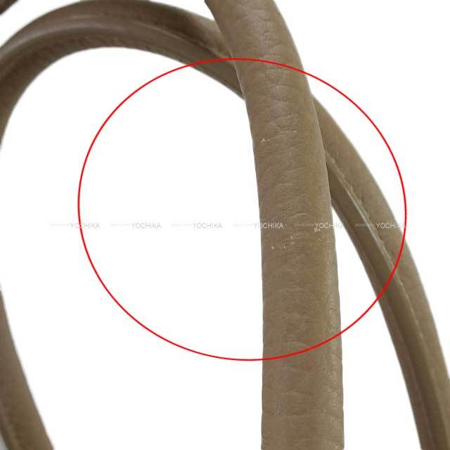 ブランドショップよちか