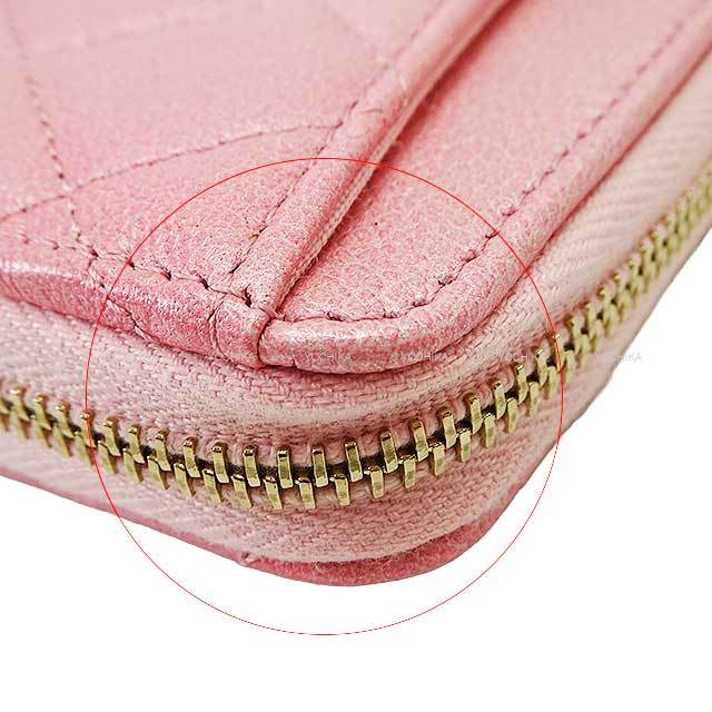 CHANEL シャネル　ココマーク　コインケース　ピンク CHANEL シャネル コインケース マトラッセ ココマーク付き