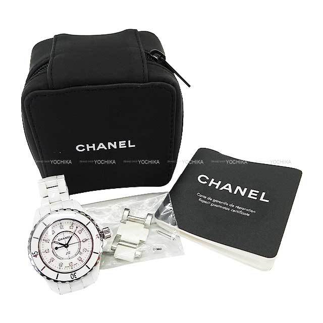 ブランドショップよちか