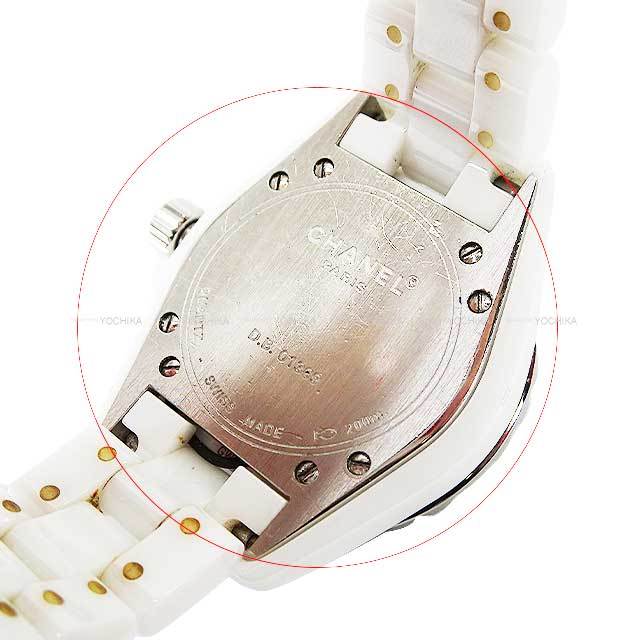 ブランドショップよちか