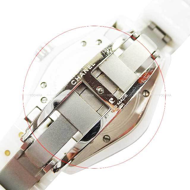 ブランドショップよちか