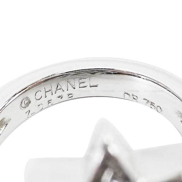 渋谷並木橋店】CHANEL シャネル リング・指輪 コメット スター