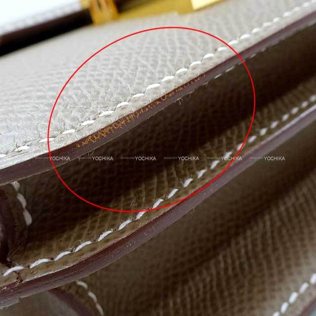 ブランドショップよちか