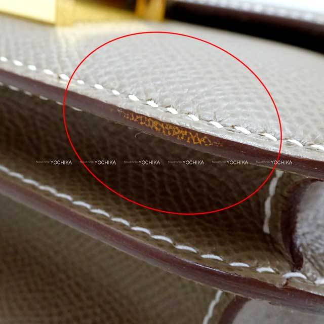 ブランドショップよちか