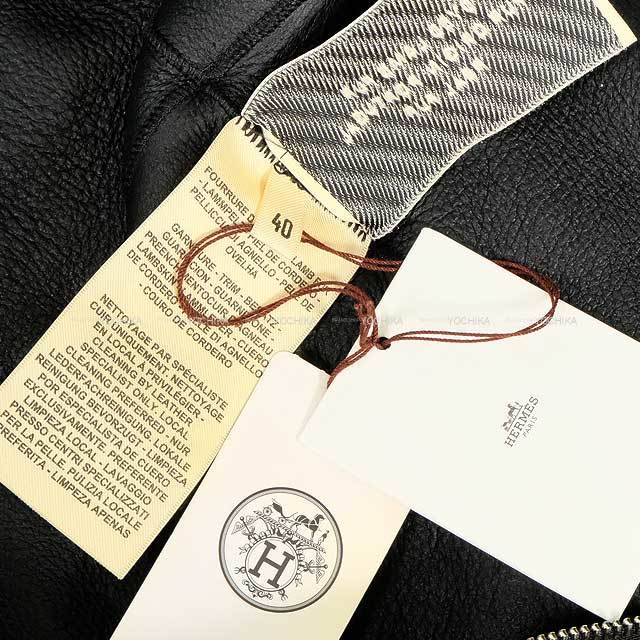 エルメス　HERMES キルティング　ダウンベスト　ブラック　サイズ36 超美品 楽天市場】ダウンベスト（ブランドエルメス）（レディース