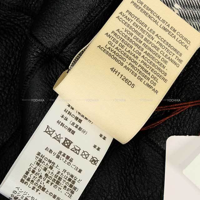 HERMES エルメス レディース ムートン ロングコート フーディー 黒