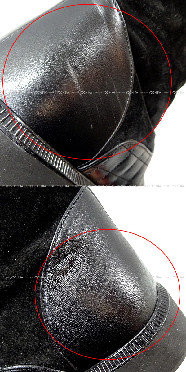 ブランドショップよちか