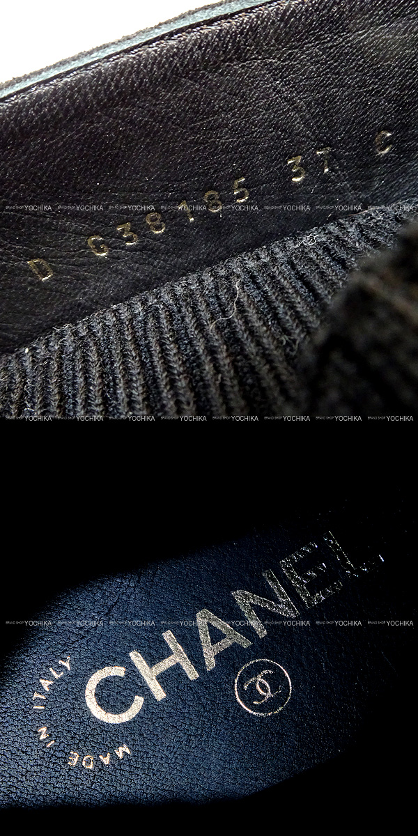 ブランドショップよちか