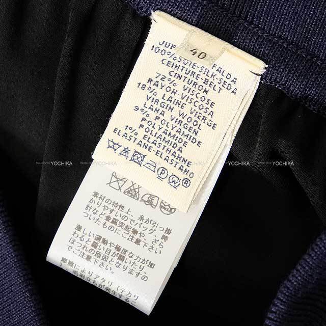 エルメス　HERMES 金ボタン　スカート　サイズ38 レディース HERMES（エルメス） スカート 38 オレンジ レディース : ZOZOTOWN