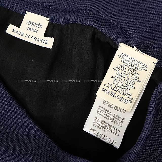 エルメス　スカート　トゴ　本革　プレタポルテ　HERMES 34 eb12817355ebac216cd08f97e1829e