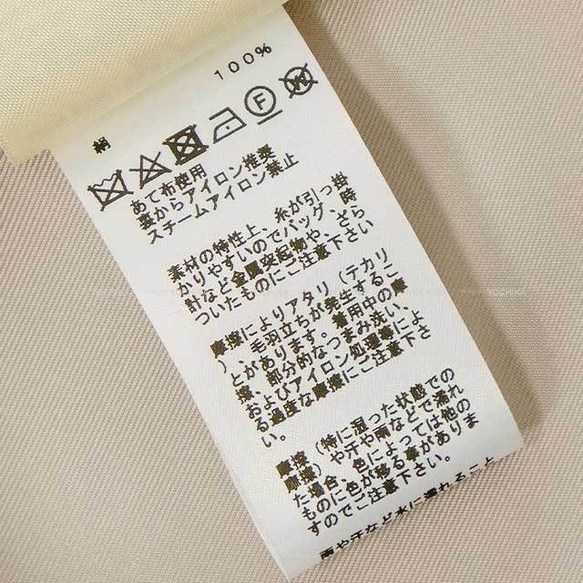 ブランドショップよちか