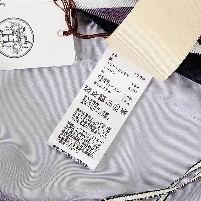 2024年秋冬 HERMES エルメス パンツ レディース ツイルレーヌ カレイド