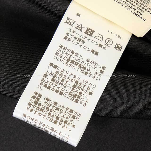 ブランドショップよちか