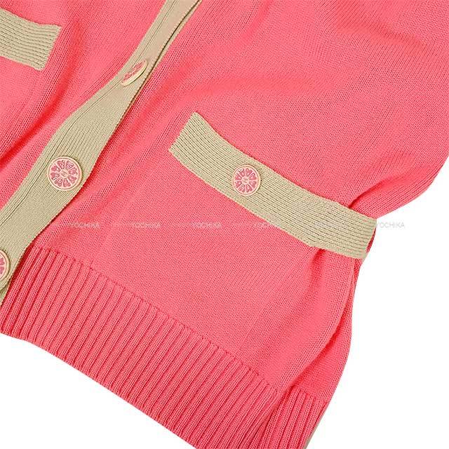 ブランドショップよちか