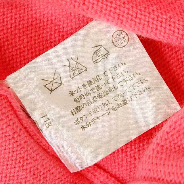 ブランドショップよちか