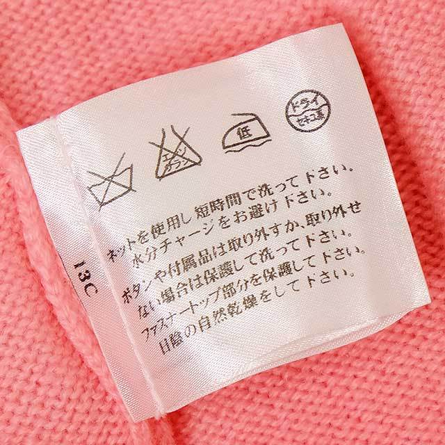 ブランドショップよちか