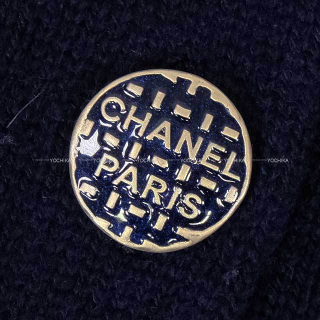 未使用に近い CHANEL ストライプ系 ネイビー系 総柄 イタリア製 中古・古着通販】CHANEL (シャネル) ストライプパンツ ネイビー