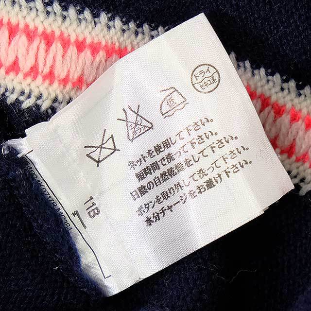 ブランドショップよちか
