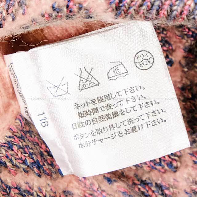 ブランドショップよちか