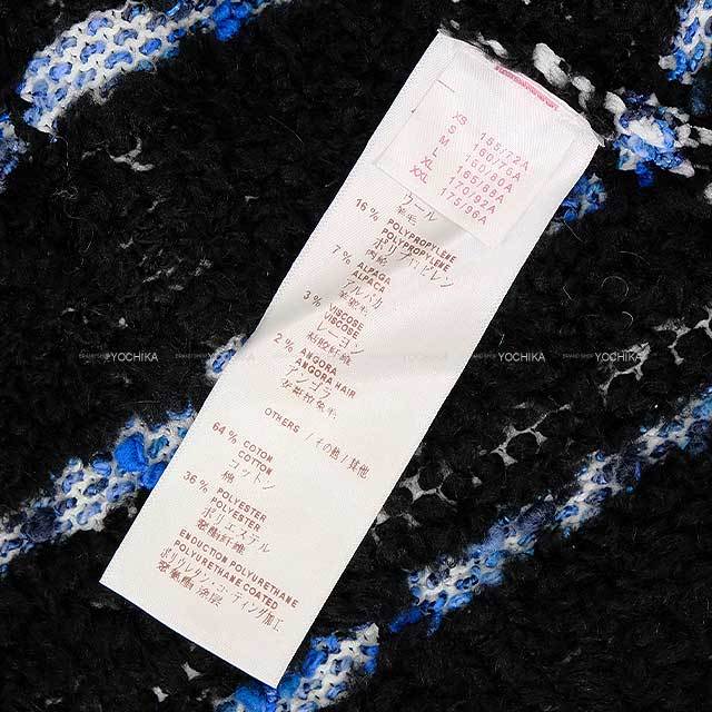 ブランドショップよちか