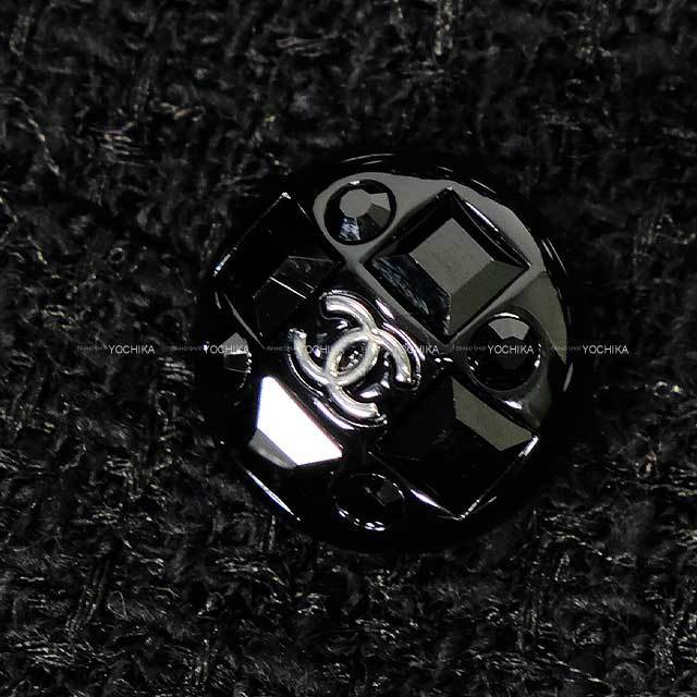 ブランドショップよちか