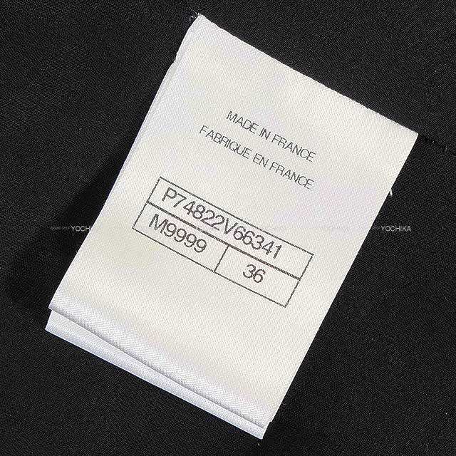 ブランドショップよちか