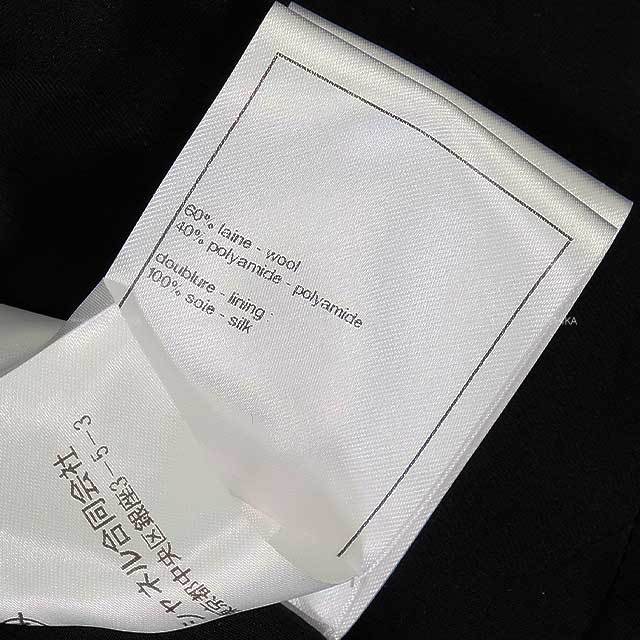 ブランドショップよちか