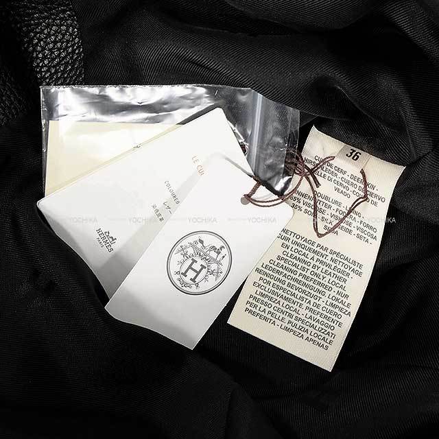 ブランドショップよちか