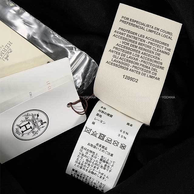 2024年春夏 HERMES エルメス ベスト レディース ロング ジレ