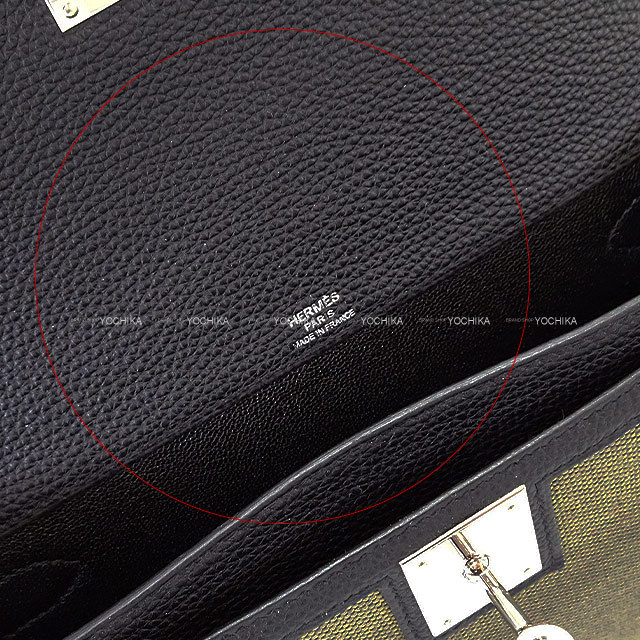 ブランドショップよちか